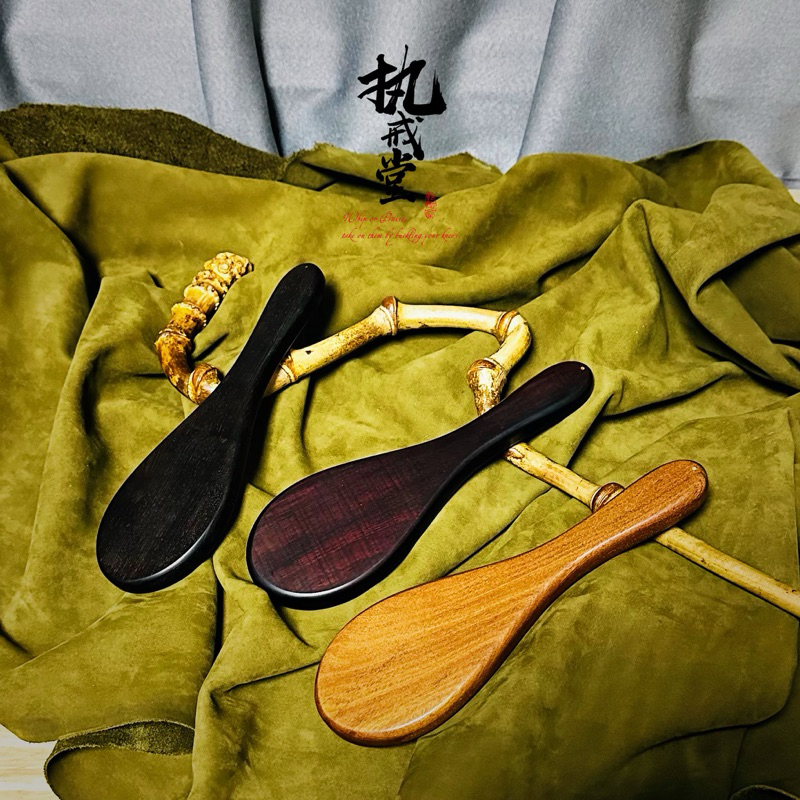 【KKsp道具雜貨店】*烏木、犀角紫檀、星月黃檀雞腿拍* 木製拍 Sp 打屁股 懲罰工具 處罰 實踐工具