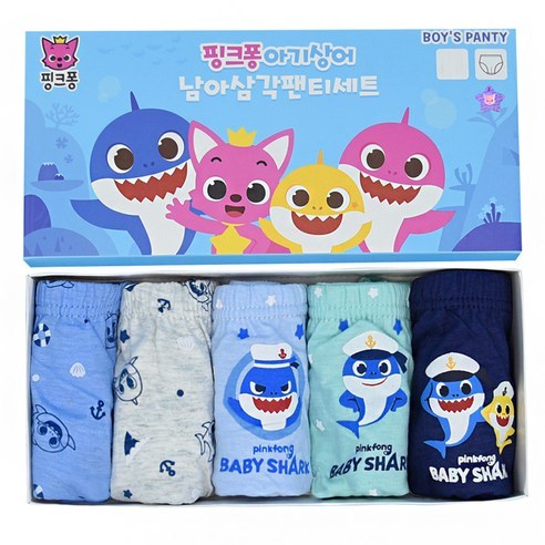 韓國 BABY&I 男童 Baby Shark 印花三角內褲 5入