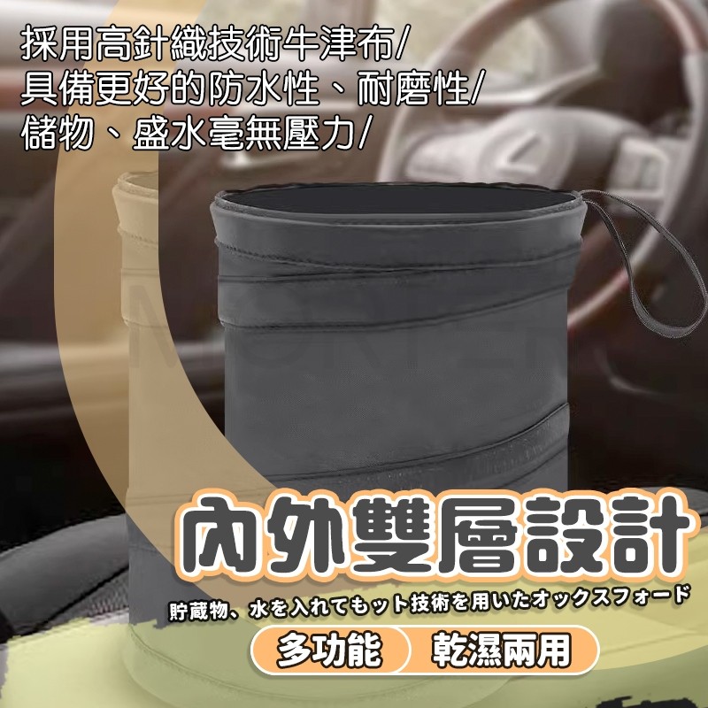 縮圖 8