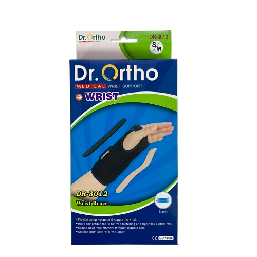 DR-3012 威爾登 Dr. Ortho 手托板 支撐板 醫療護具 左右手通用 腕隧道症候群 媽媽手 術後固定 台灣製