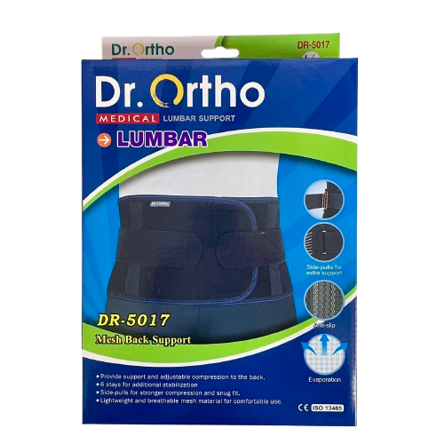 DR-5017 威爾登 Dr.Ortho 10吋 省力護腰 復健護腰 運動護具 工作護腰 久站久坐 閃到腰 腰部拉傷