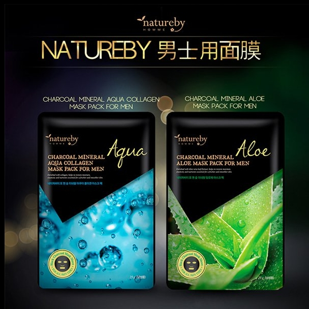 NatureBy 木炭礦物韓國男士面膜（蘆薈/水性膠原） 25ml