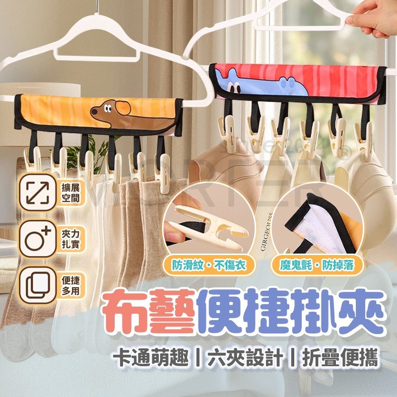 縮圖 1