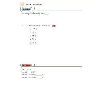 img_01K3X0TVW3T4P9YRXVYF5ERX6K - 6