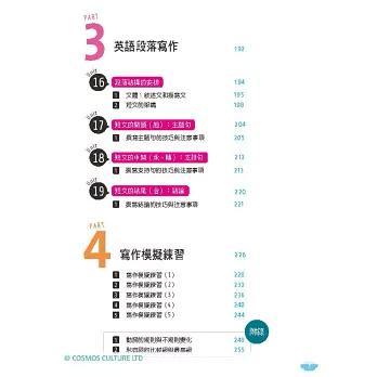 img_01K3X0TVVXP79NAEAG6R9NHKHK - 3