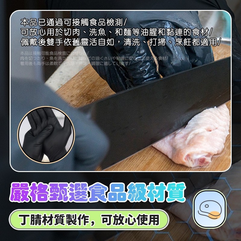縮圖 4