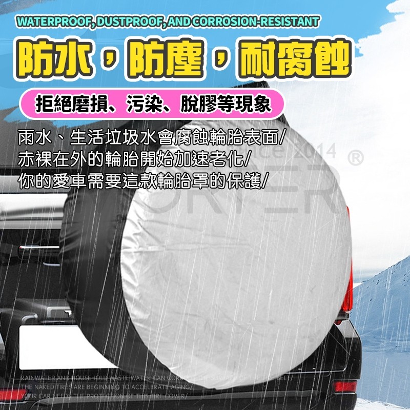 縮圖 4