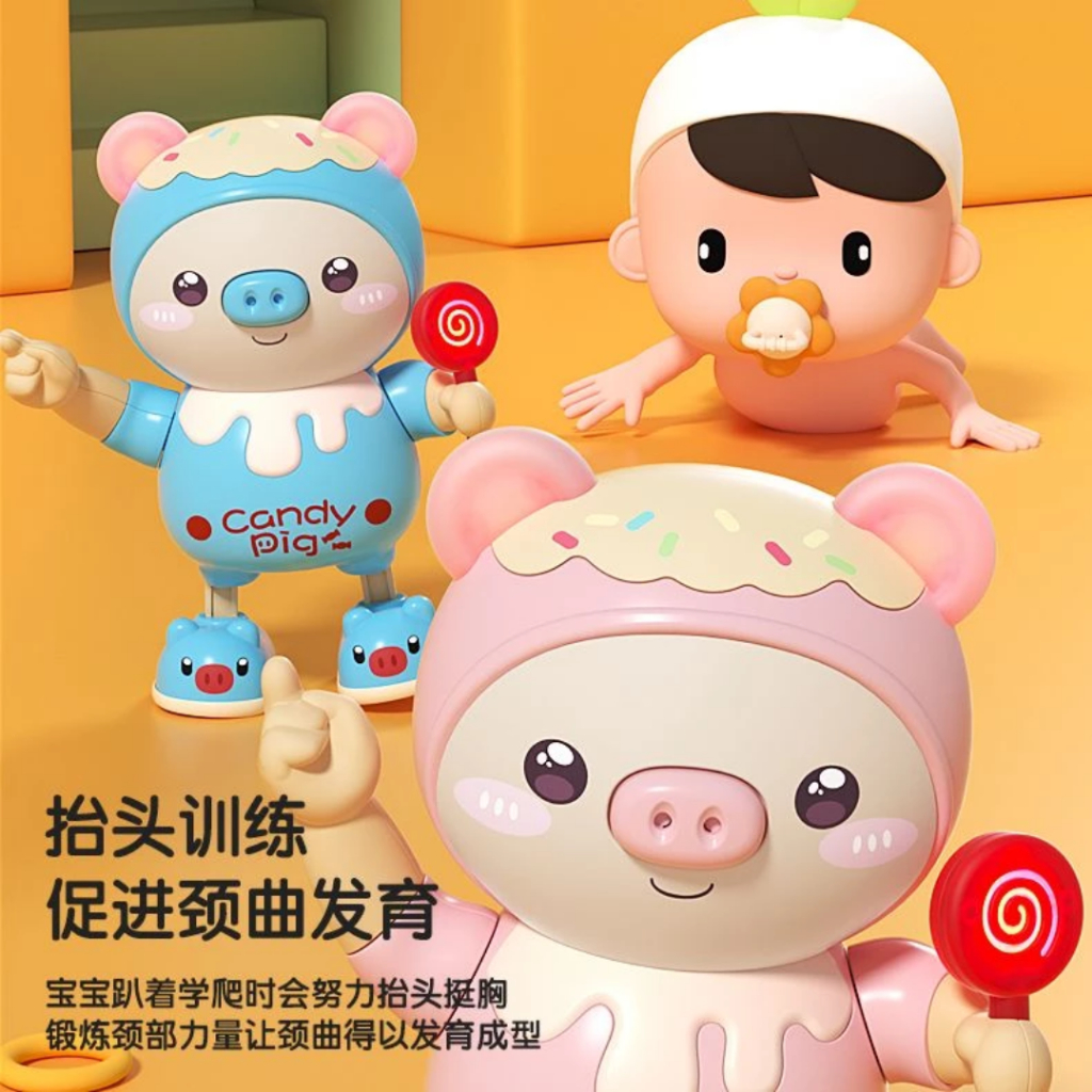 萌趣跳舞小豬 玩具