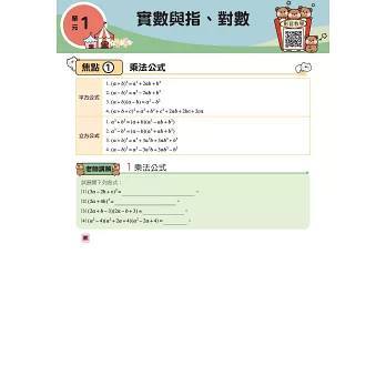 img_01K3X0TVW2P8TCV5Q508ZZ6403 - 2