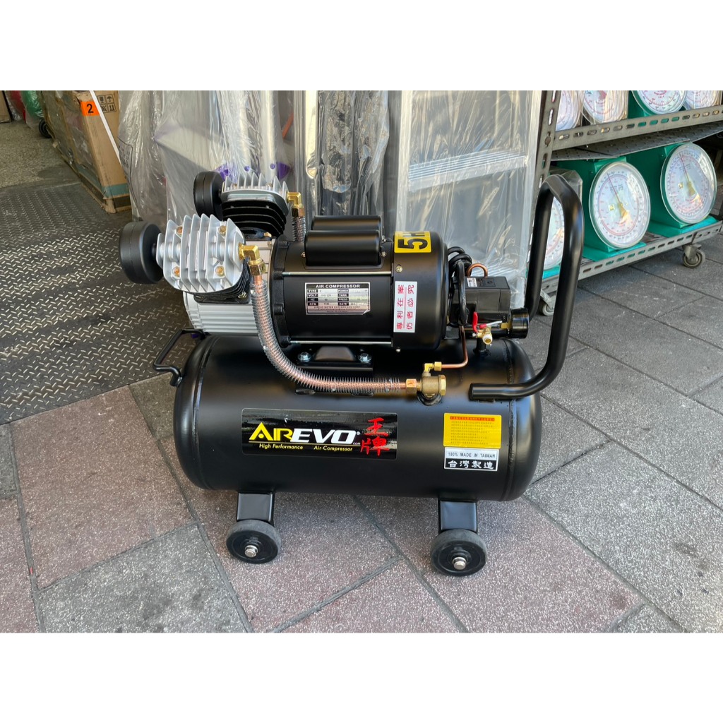 -王者之風5HP 50L雙氣缸 油式空壓機110/220V木工噴漆汽修美容打蠟 勝 風霸風王風神 商品圖片 4
