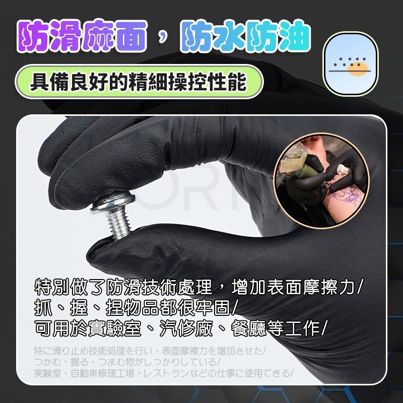 縮圖 6