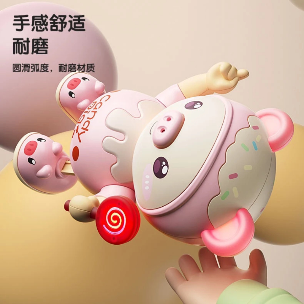 萌趣跳舞小豬 玩具