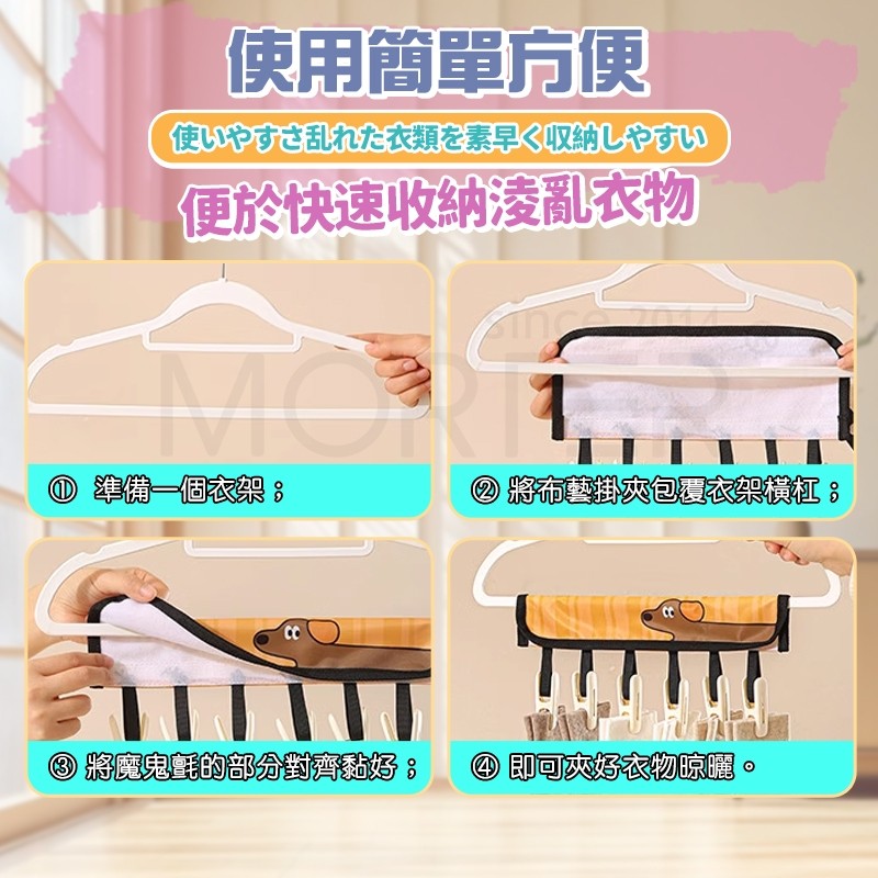 縮圖 8