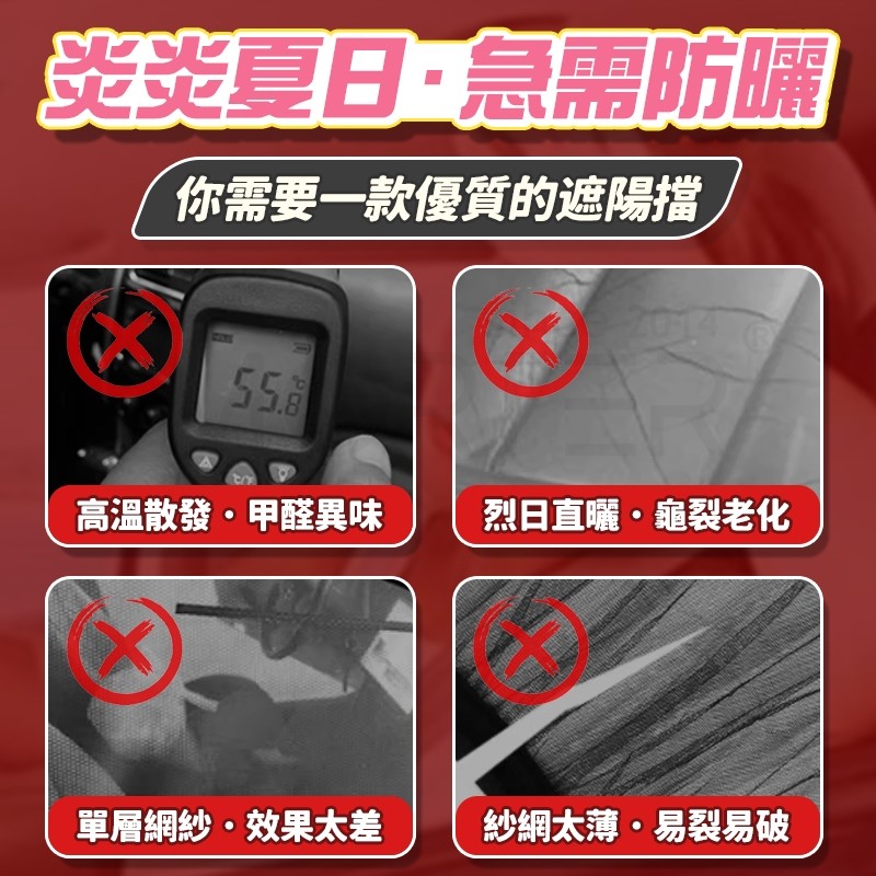 縮圖 2