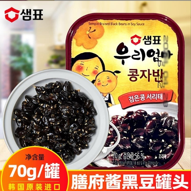 韓國 Sempio 膳府 紫蘇葉罐頭（原味/辣味/涼拌）炒明太魚乾 醬煮黑豆 醬醃牛肉絲鵪鶉蛋