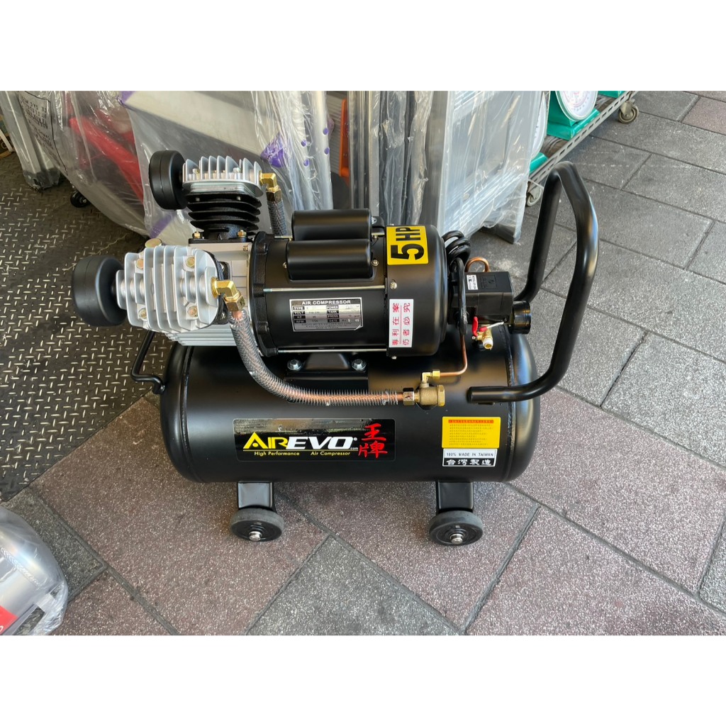 -王者之風5HP 50L雙氣缸 油式空壓機110/220V木工噴漆汽修美容打蠟 勝 風霸風王風神 商品圖片 3