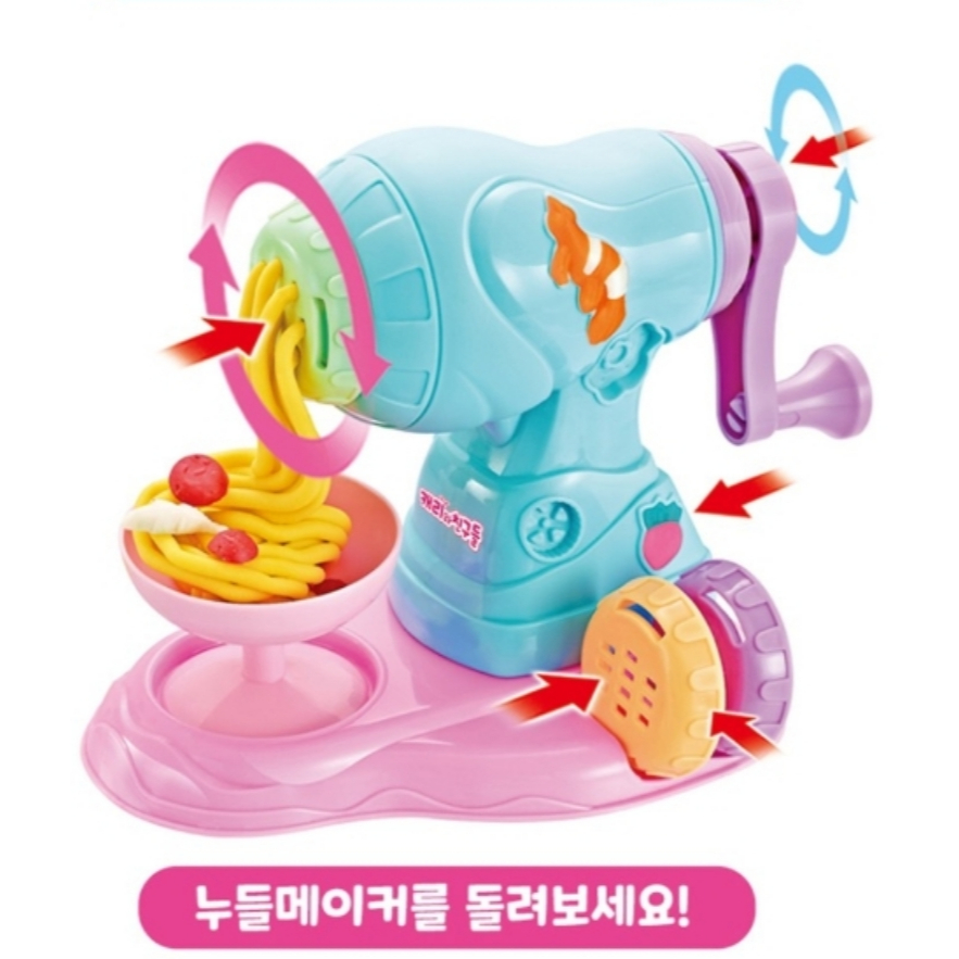 韓國 廚房黏土玩具組