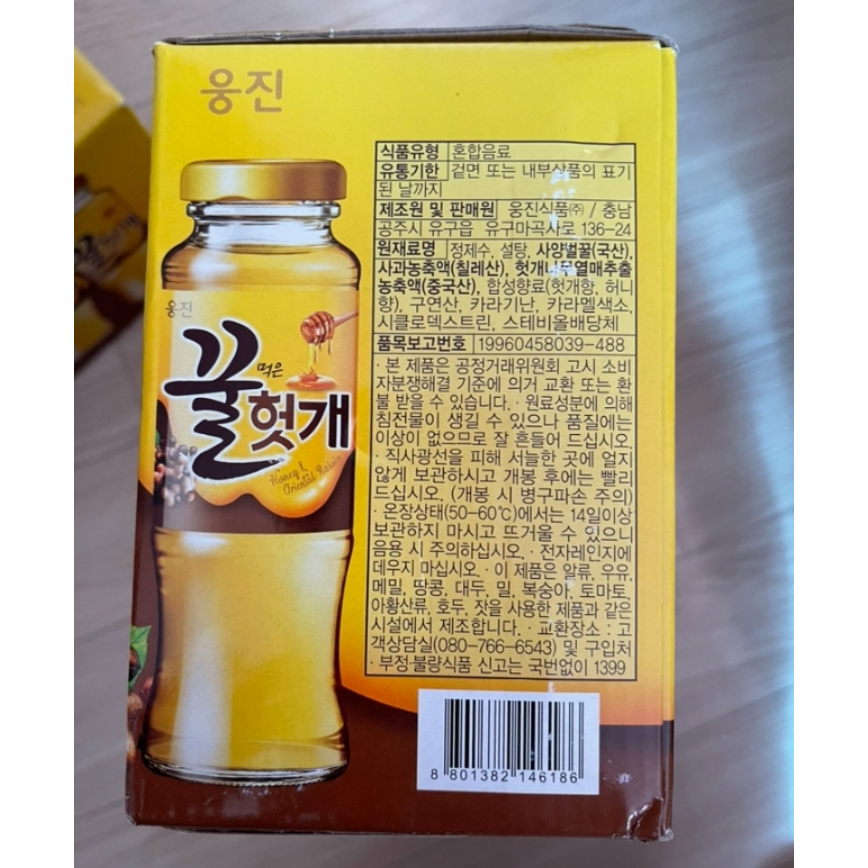 woongjin 蜂蜜枳椇子風味飲料 180ml