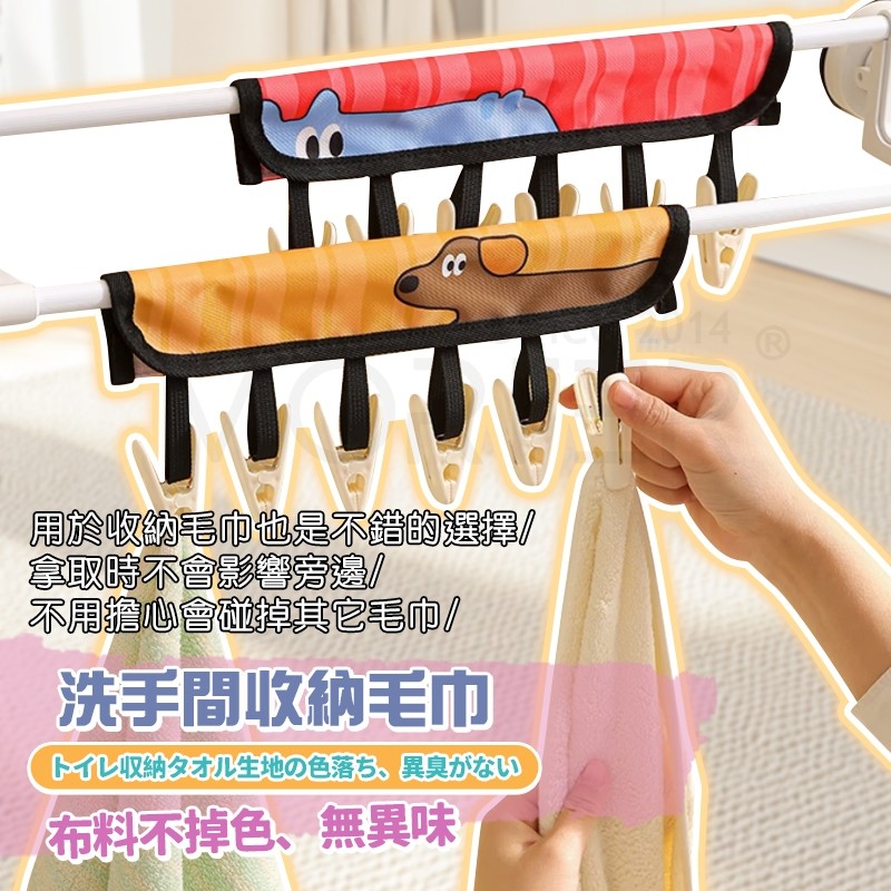 縮圖 7
