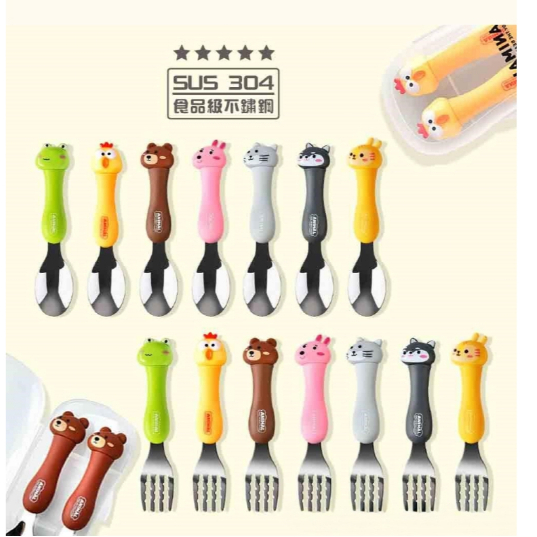 SPOONFORK 兒童動物餐具組 匙叉盒 (綠色青蛙/粉色兔子/黃色小雞)