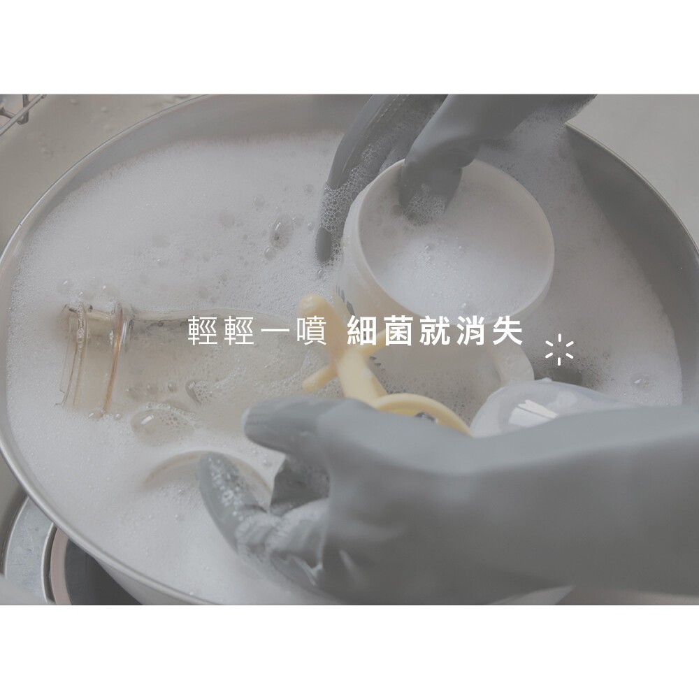 韓國 Lala & More 嬰兒廚房泡泡清潔劑 單包 25g