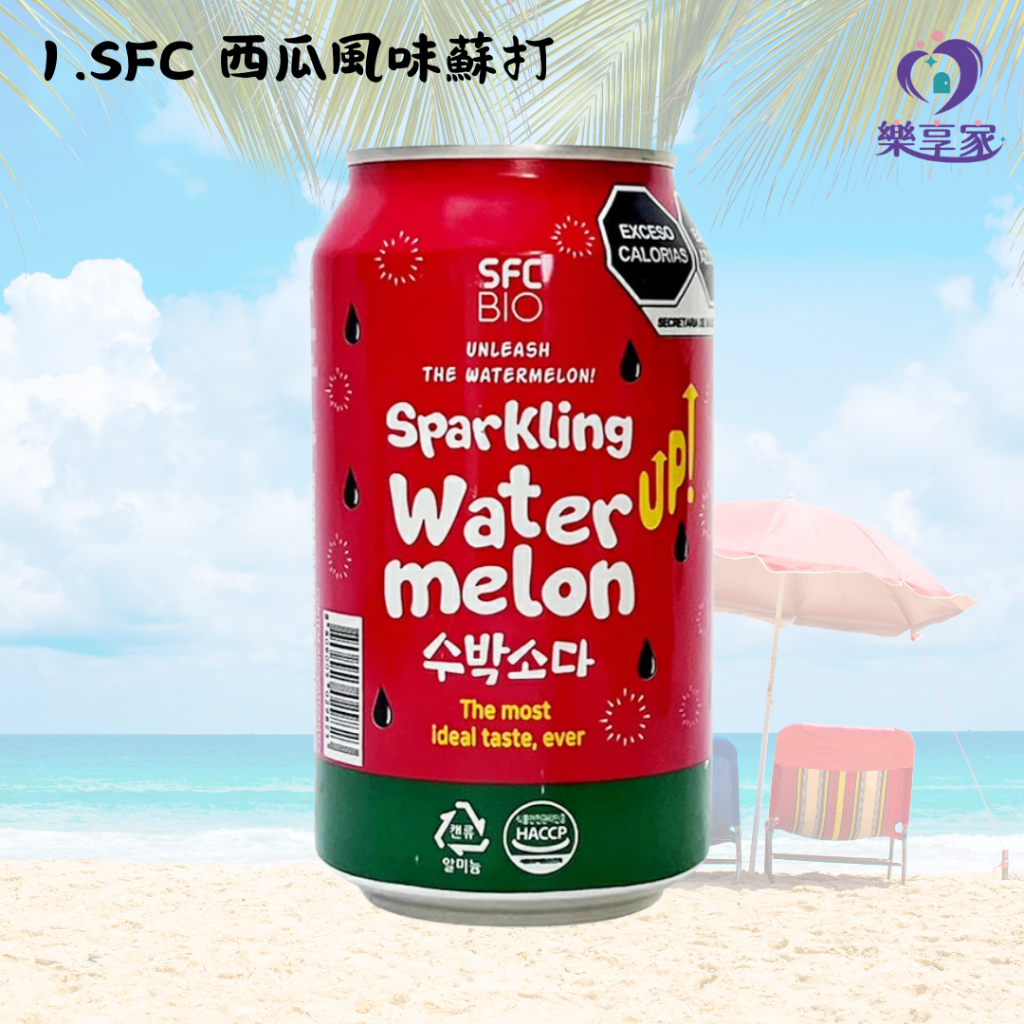 韓國 SFC 果汁風味蘇打飲料 (橘子/哈密瓜/李子/西瓜) 350ml
