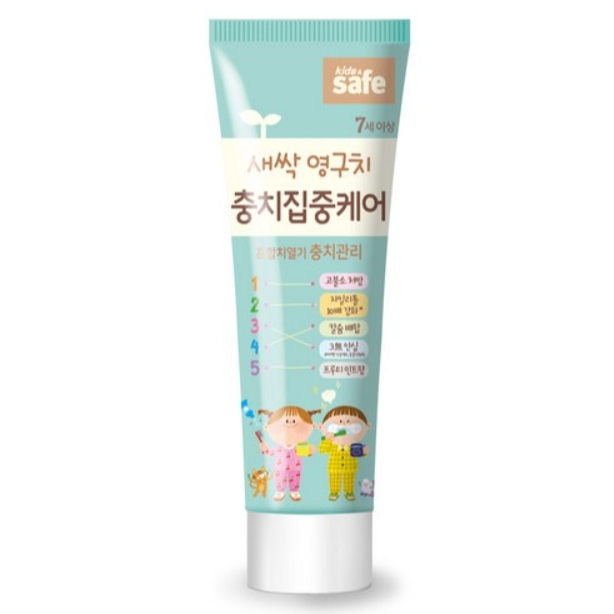 LION 獅王 kids safe 孩童集中護理牙膏