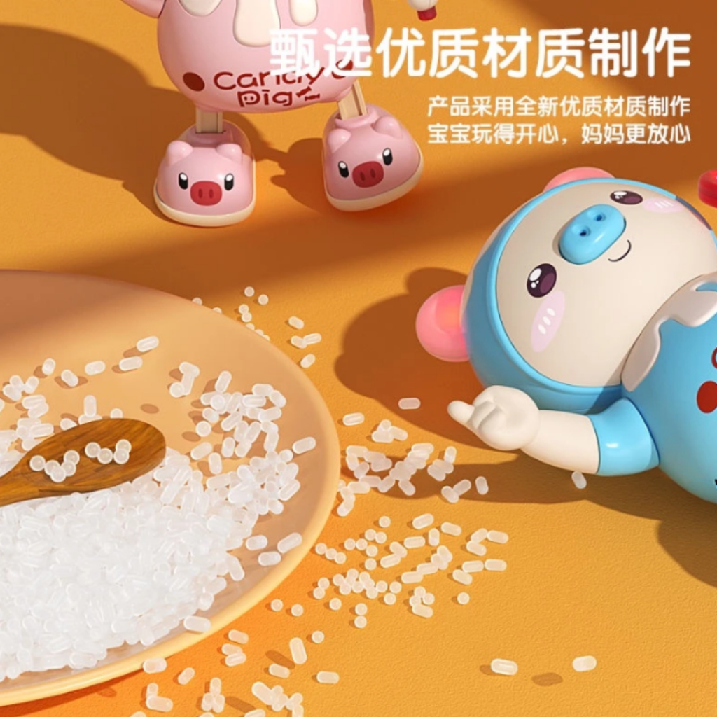 萌趣跳舞小豬 玩具