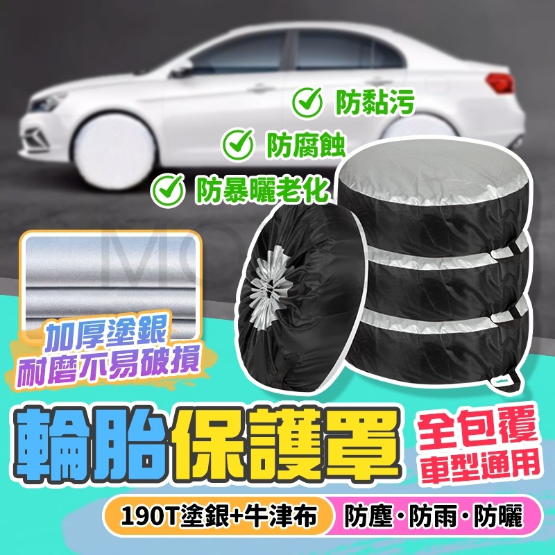 縮圖 1