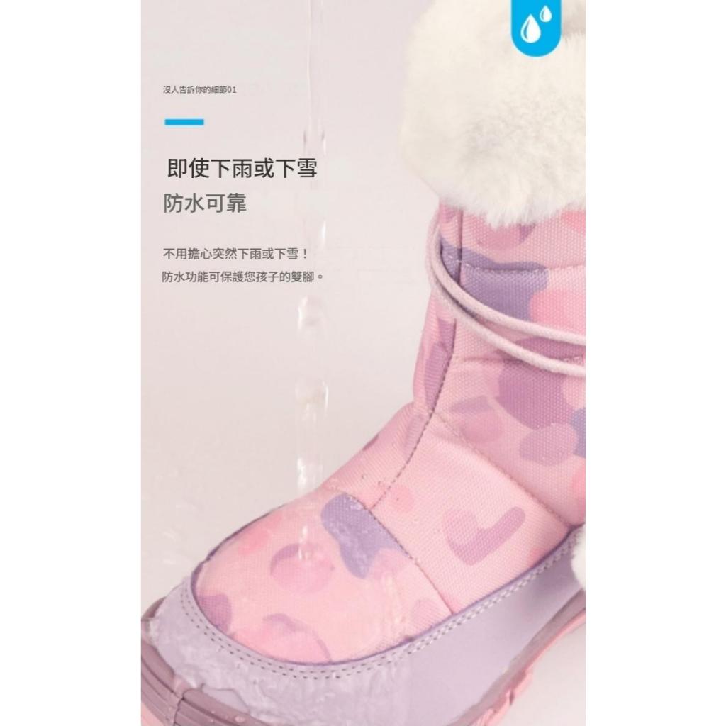 韓國 PaperPlanesKids 女童內刷毛靴 粉色19cm