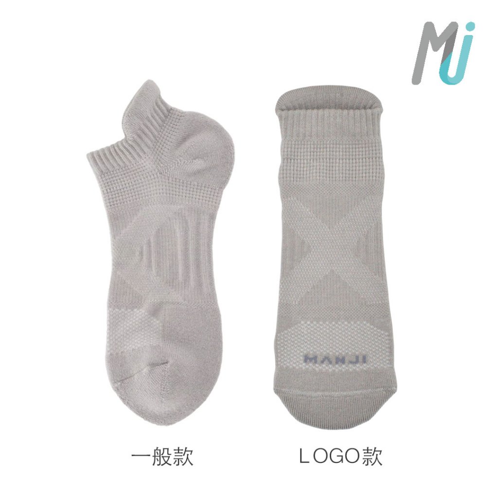 淺灰