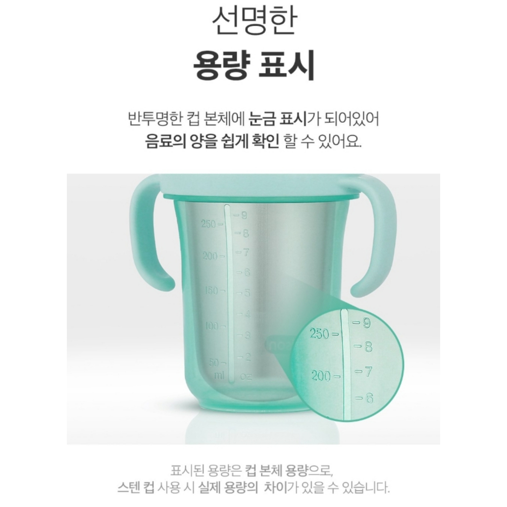 Edison Friends防漏雙層不鏽鋼吸管杯 300ml 白粉兔子 黃色小鴨 藍綠恐龍