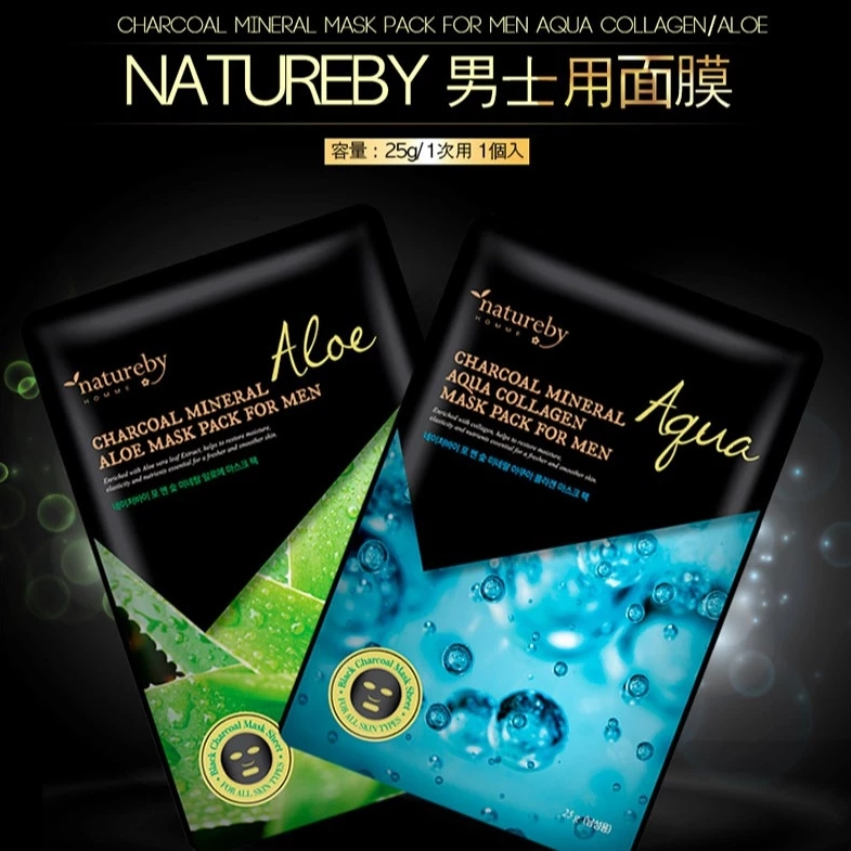 NatureBy 木炭礦物韓國男士面膜（蘆薈/水性膠原） 25ml