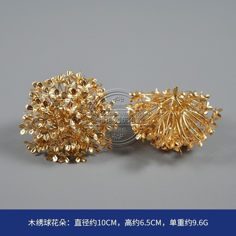 (金漆)木繡球花頭(2朵),🦊~賣場商品眾多，歡迎參觀選購~🦊