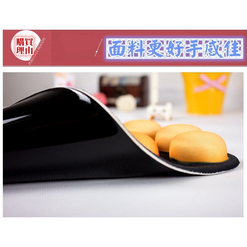 貓爪型護腕滑鼠墊