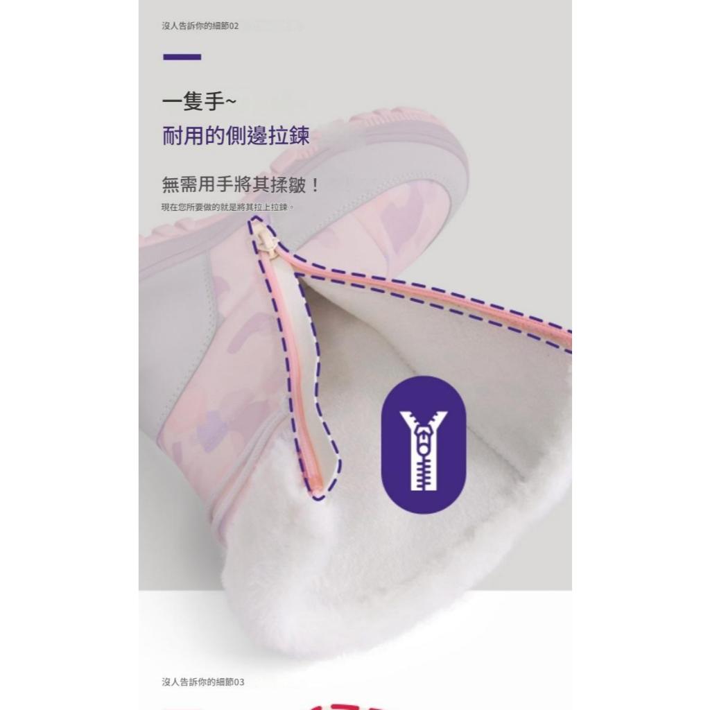 韓國 PaperPlanesKids 女童內刷毛靴 粉色19cm