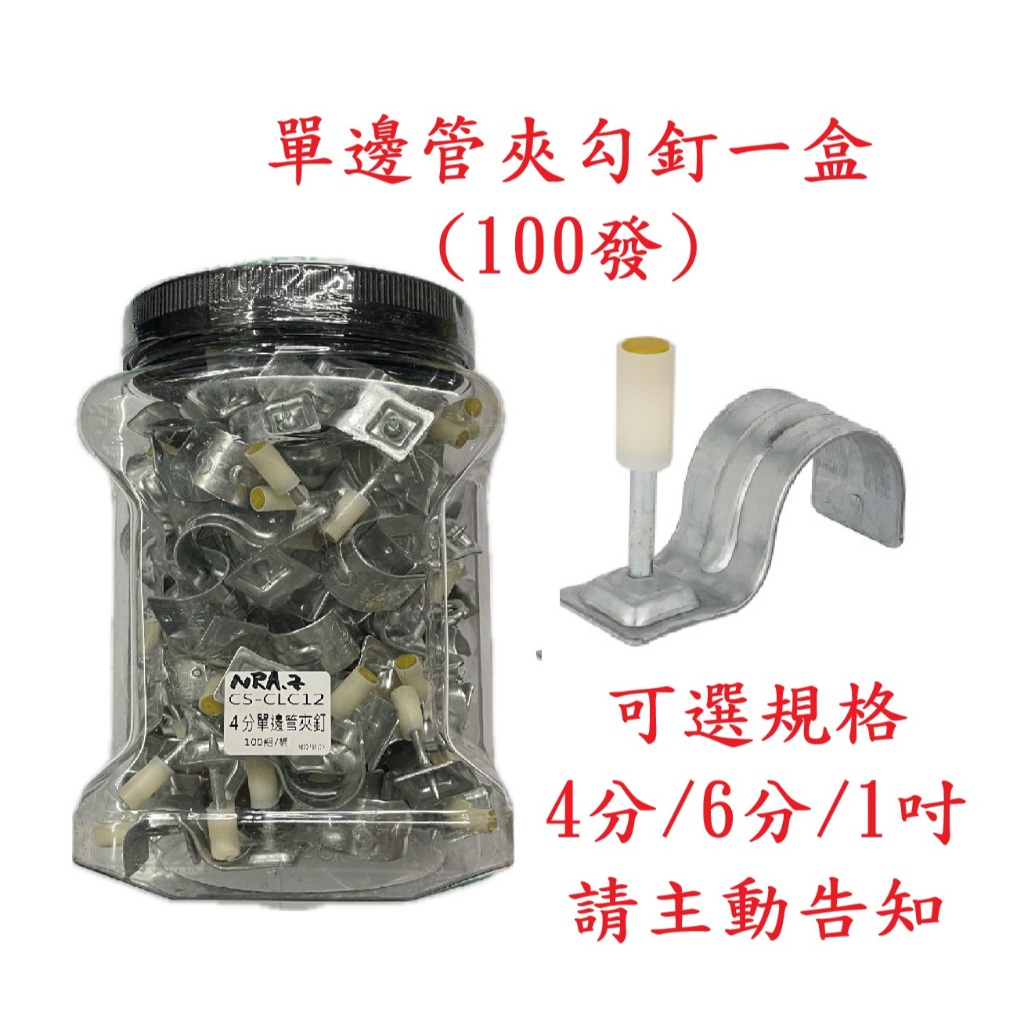 COOLSHOT酷擊鋁合金火藥槍 定點無聲竹竿槍 竹桿槍 輕鋼架輕隔間 無聲槍 工程 工具 美沃奇 德偉 牧田 商品圖片 7