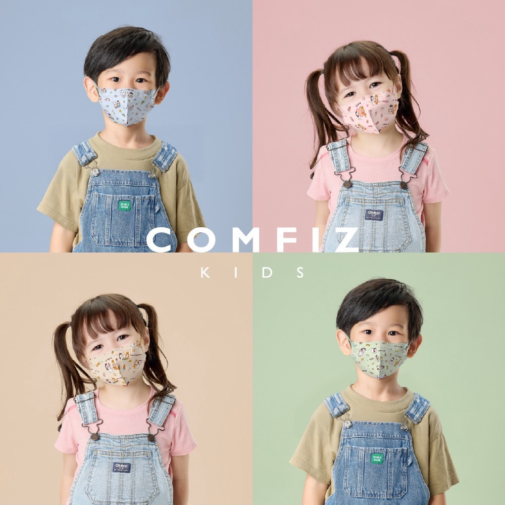 康菲COMFIZ x 狗與鹿聯名款 兒童 3D立體 醫療口罩 幼幼口罩 小童口罩 中童口罩 無鼻樑條 20入 單片裝