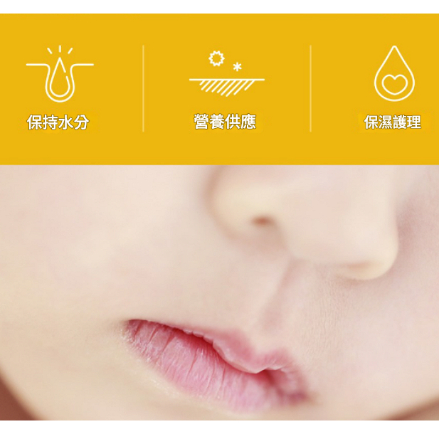 ATEX 韓國 Sanrio三麗鷗天然植萃護唇膏（凱蒂貓/大耳狗/布丁狗/美樂蒂/酷洛米/帕恰狗）
