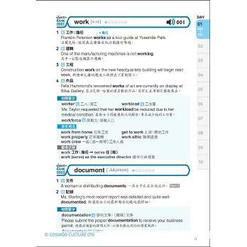 img_01K3X0TVVPDRRQENEEW09GV3F4 - 2