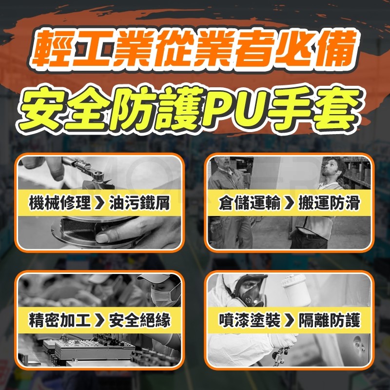 縮圖 2