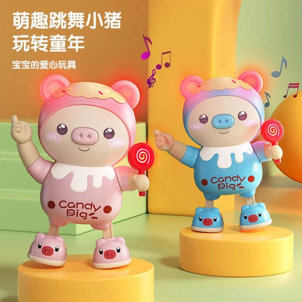 萌趣跳舞小豬 玩具