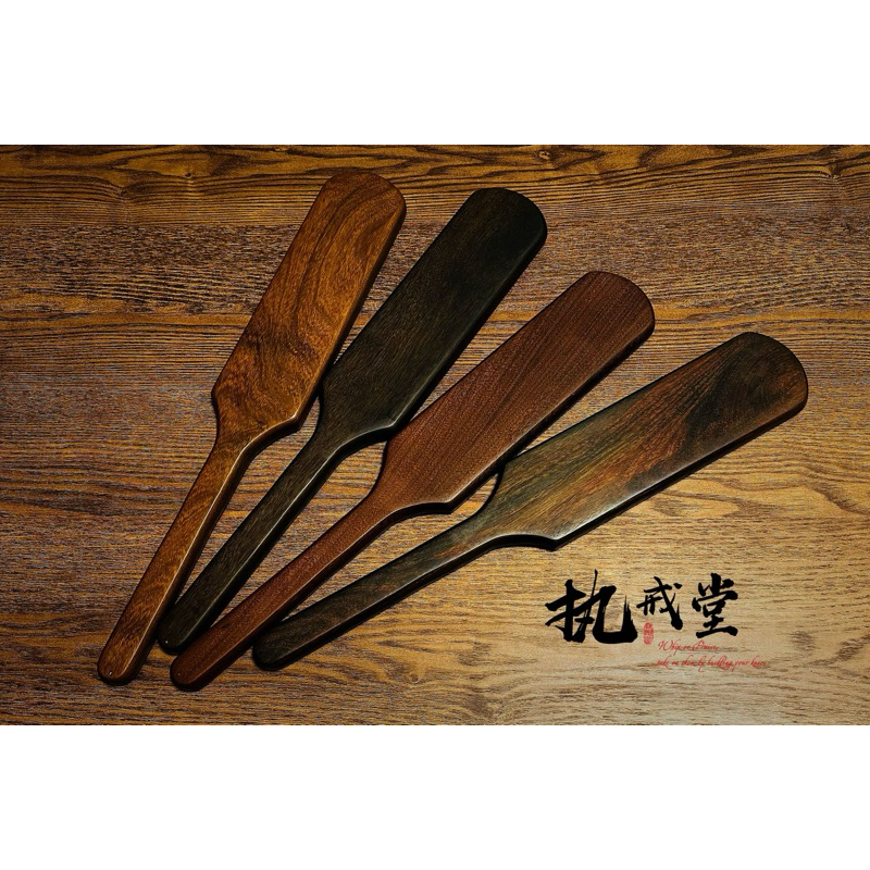 【KKsp道具雜貨店】*小槳板系列* 木製拍 Spanking 打屁股 DS 嚴懲 實踐工具 小圈 規矩