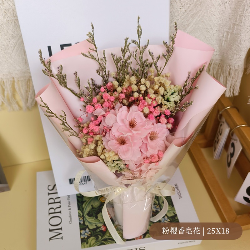 25cm  | 粉櫻映雪 香皂櫻花