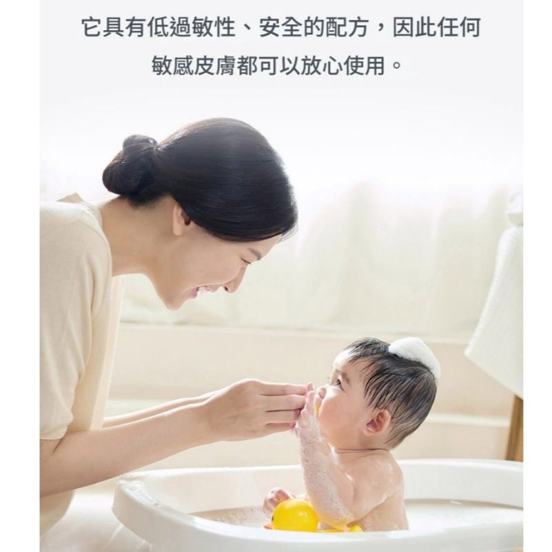 ATOPALM 愛多康 Top To Toe 舒敏洗髮沐浴露（460/300/100ml）
