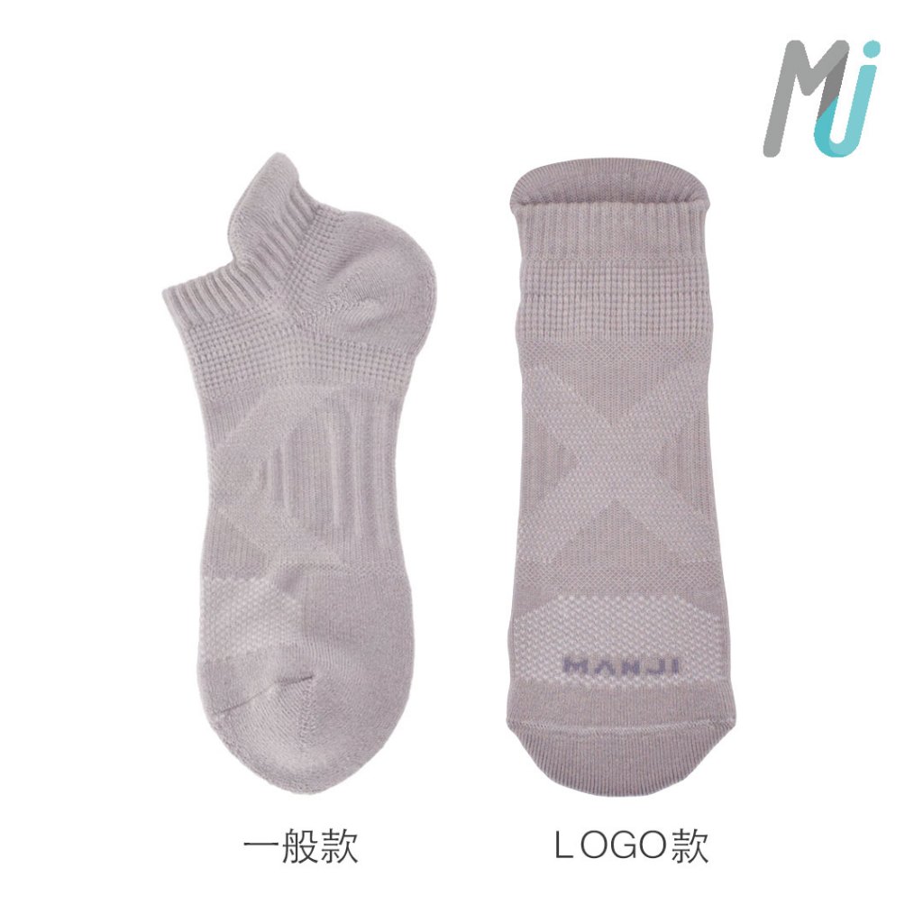 淺灰紫