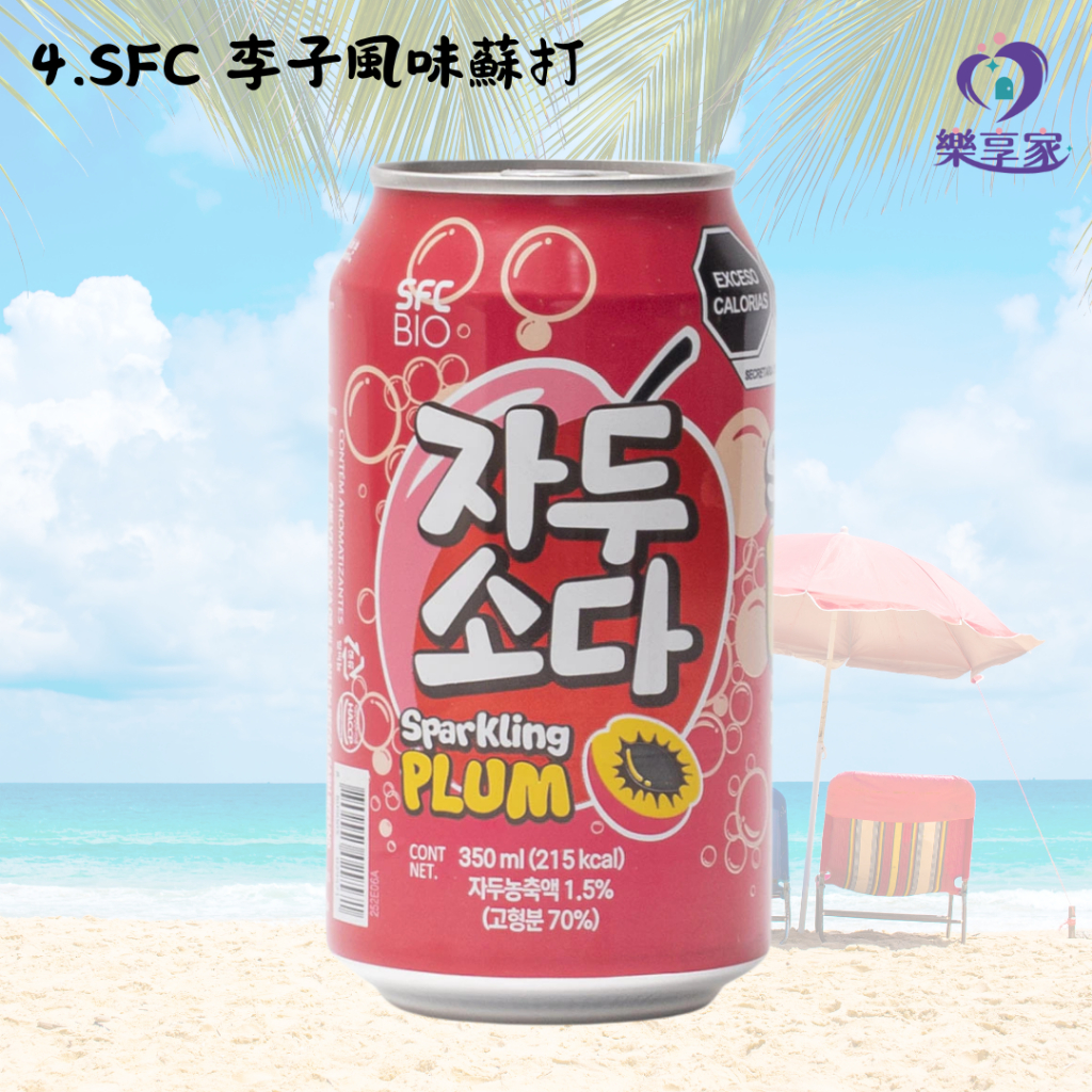 韓國 SFC 果汁風味蘇打飲料 (橘子/哈密瓜/李子/西瓜) 350ml
