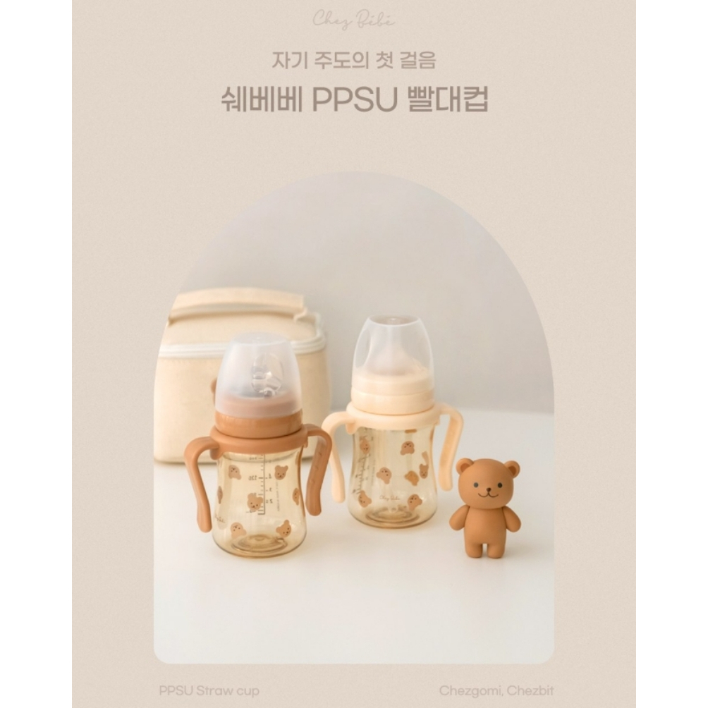 Chez bebe 吸管杯專用替換吸管組 白色