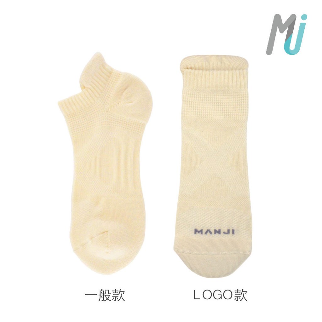 象牙米