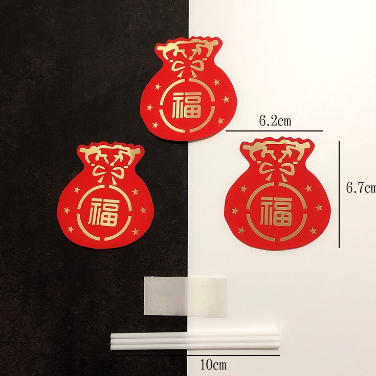 DIY造型卡插❰福袋❱(3入),每款的數量尺寸不同，煩請詳看選項